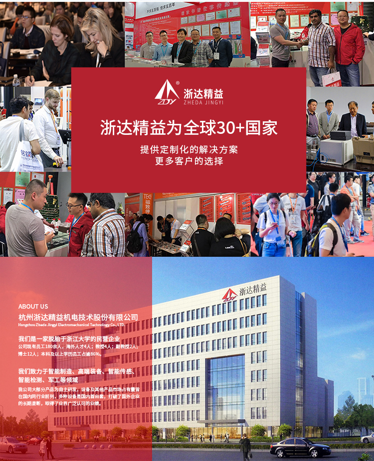 YBGB軟纜式隔爆型液位計(jì)